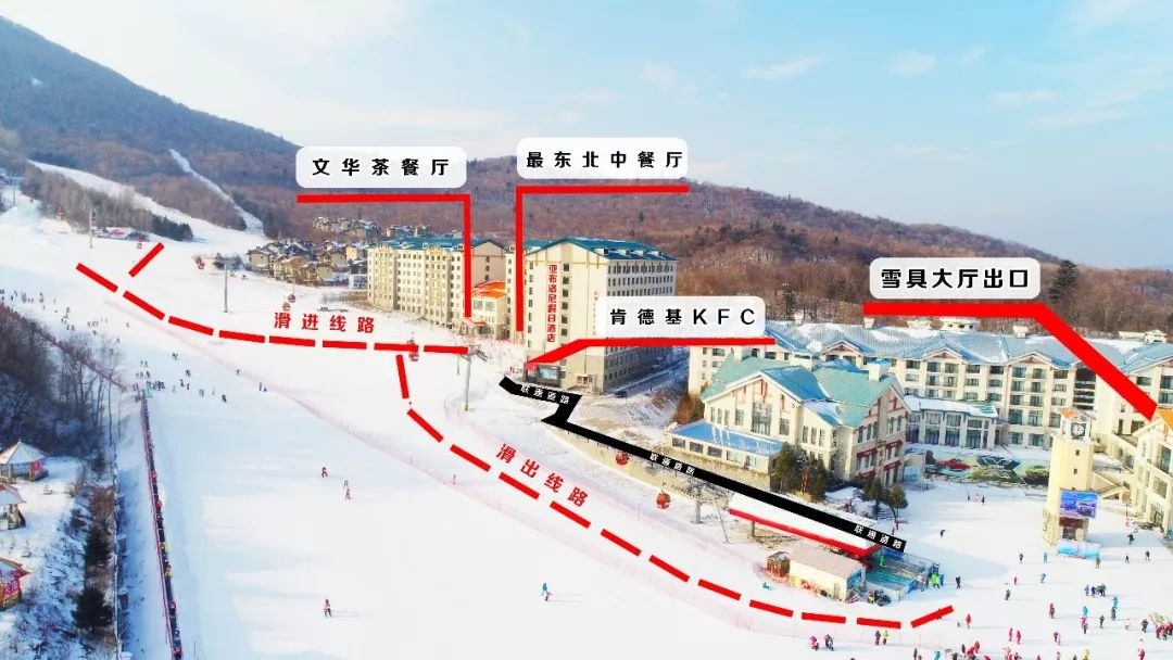 阳光滑雪场 - 图片1
