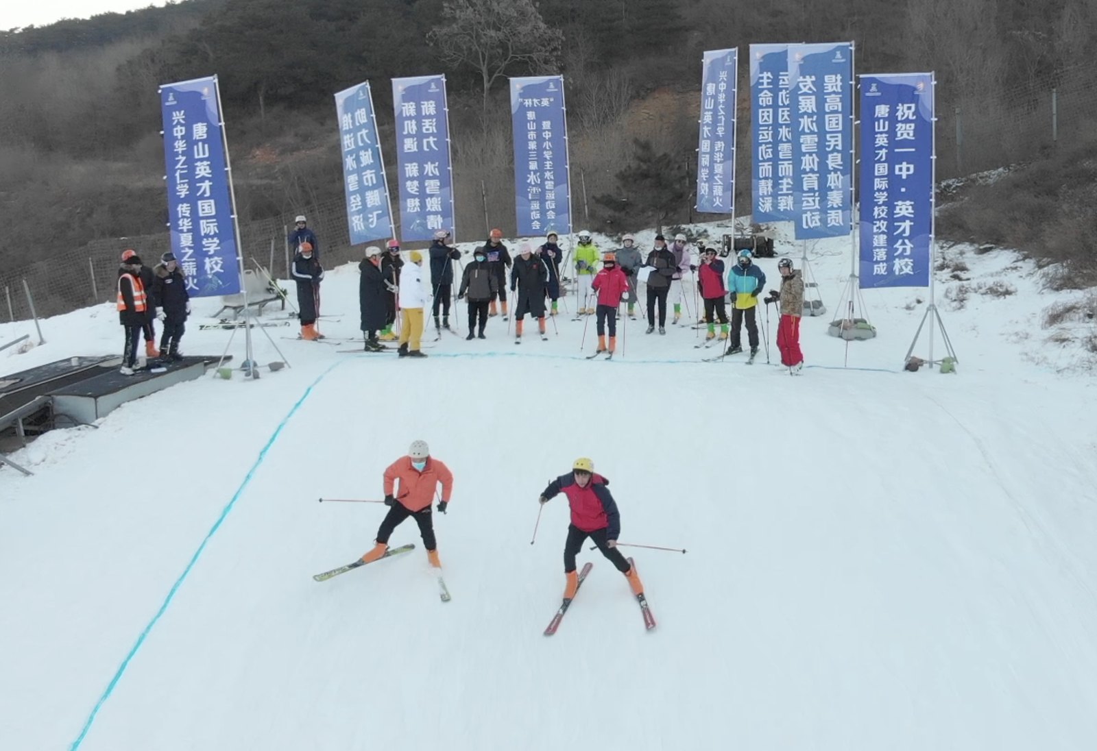 克拉玛依龙山滑雪场 - 图片2