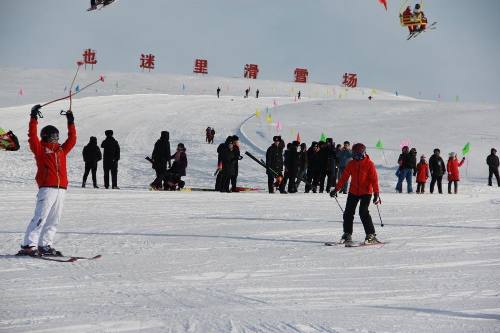 也迷里滑雪场 - 图片2