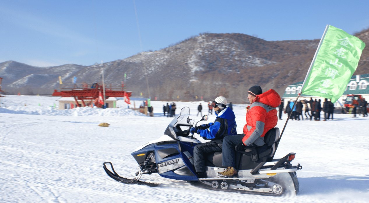 恰合吉牧场滑雪场 - 图片2