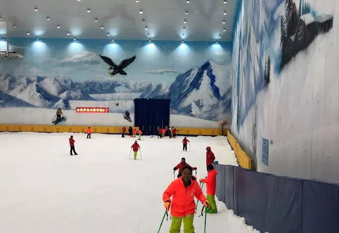荔波冰雪水世界