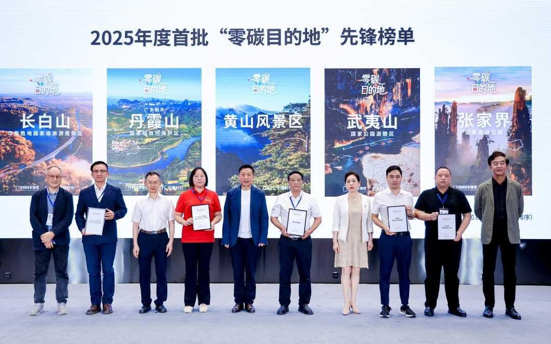长白山华美胜地旅游度假区 - 图片5