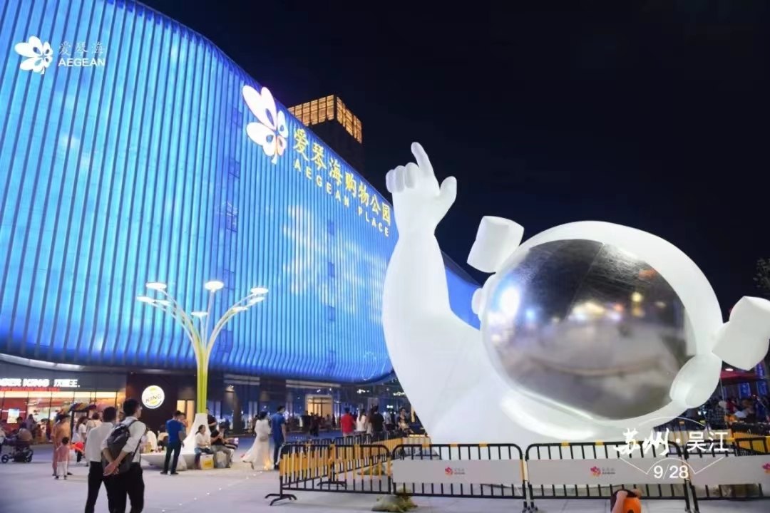 SKINOW雪乐山室内滑雪(超极合生汇店) - 场馆实景 2