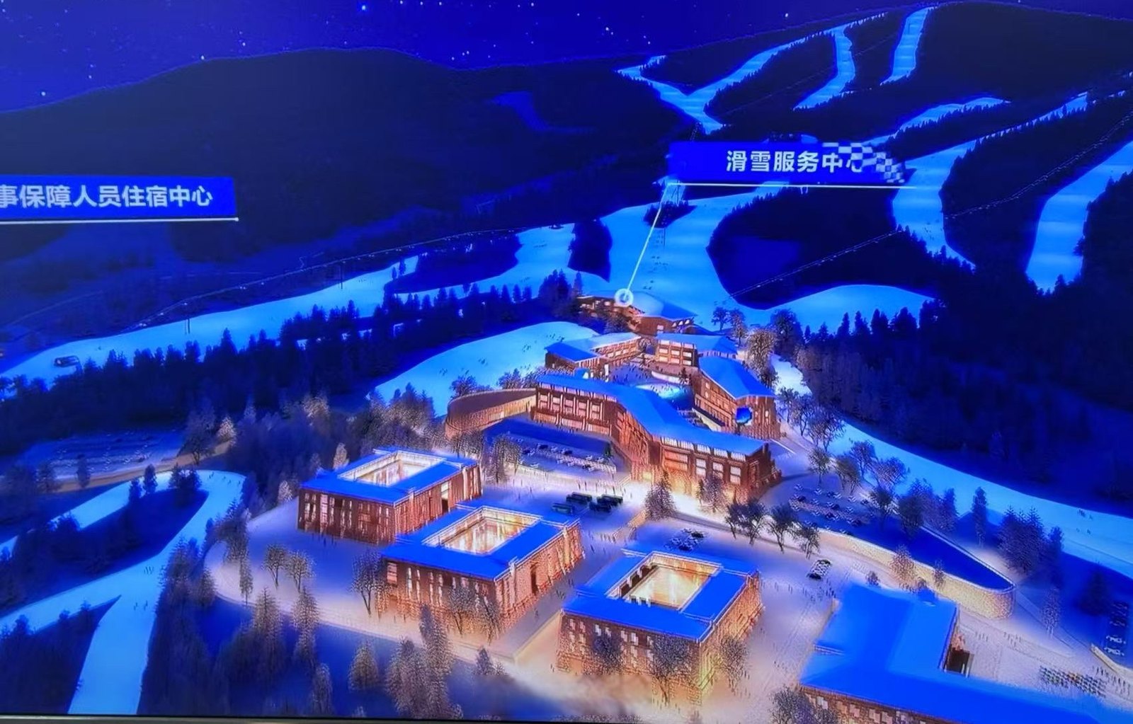 龙岗山滑雪场 - 图片1