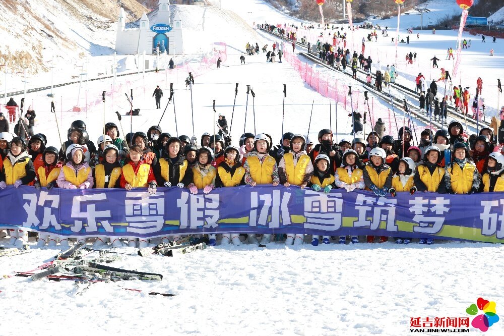 吉雪滑雪场 - 图片5