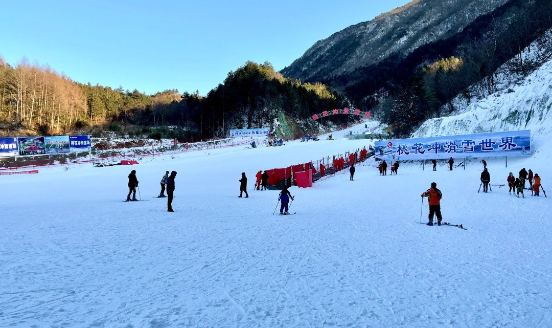 桃花冲国际滑雪场 - 图片1
