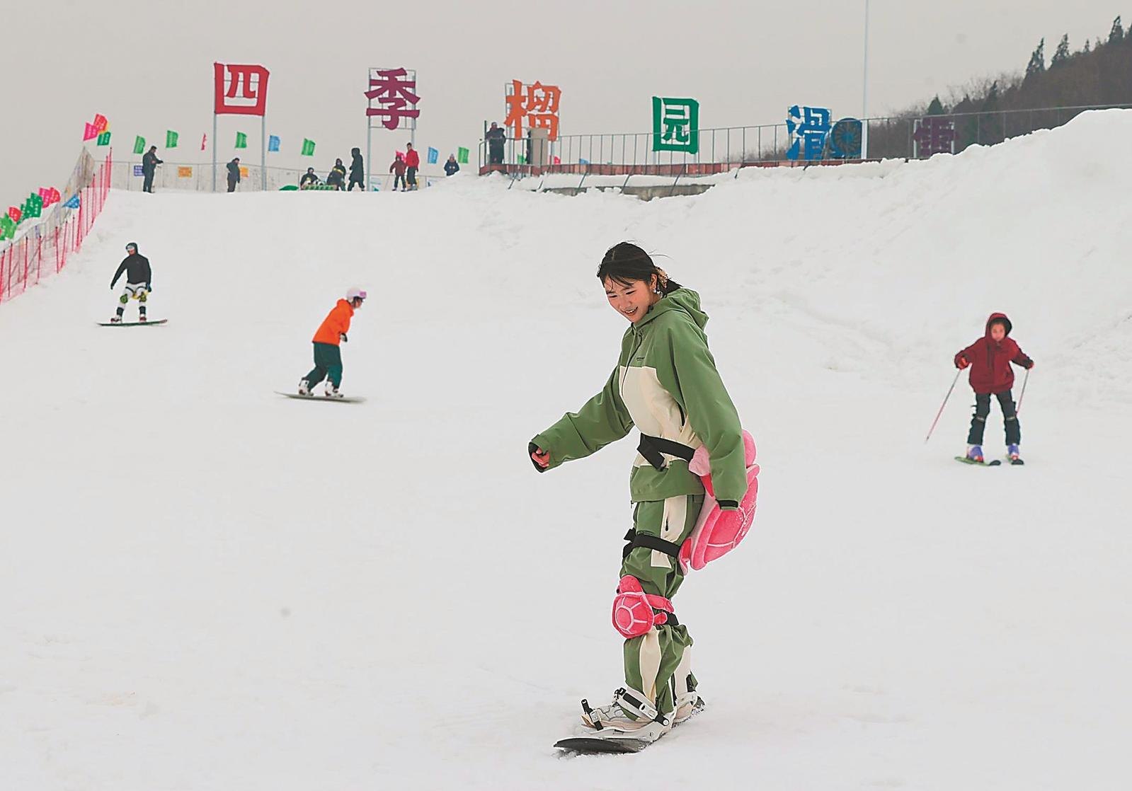 安徽岳西大别山国际滑雪场 - 图片5