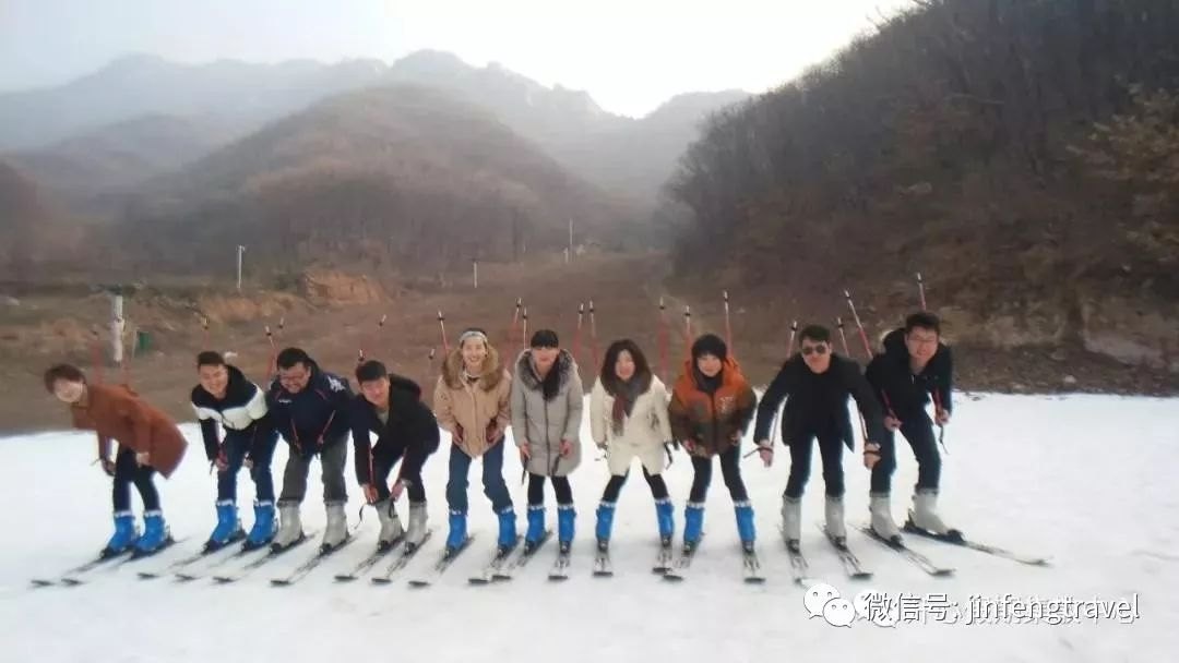 大鸿寨滑雪场 - 图片1