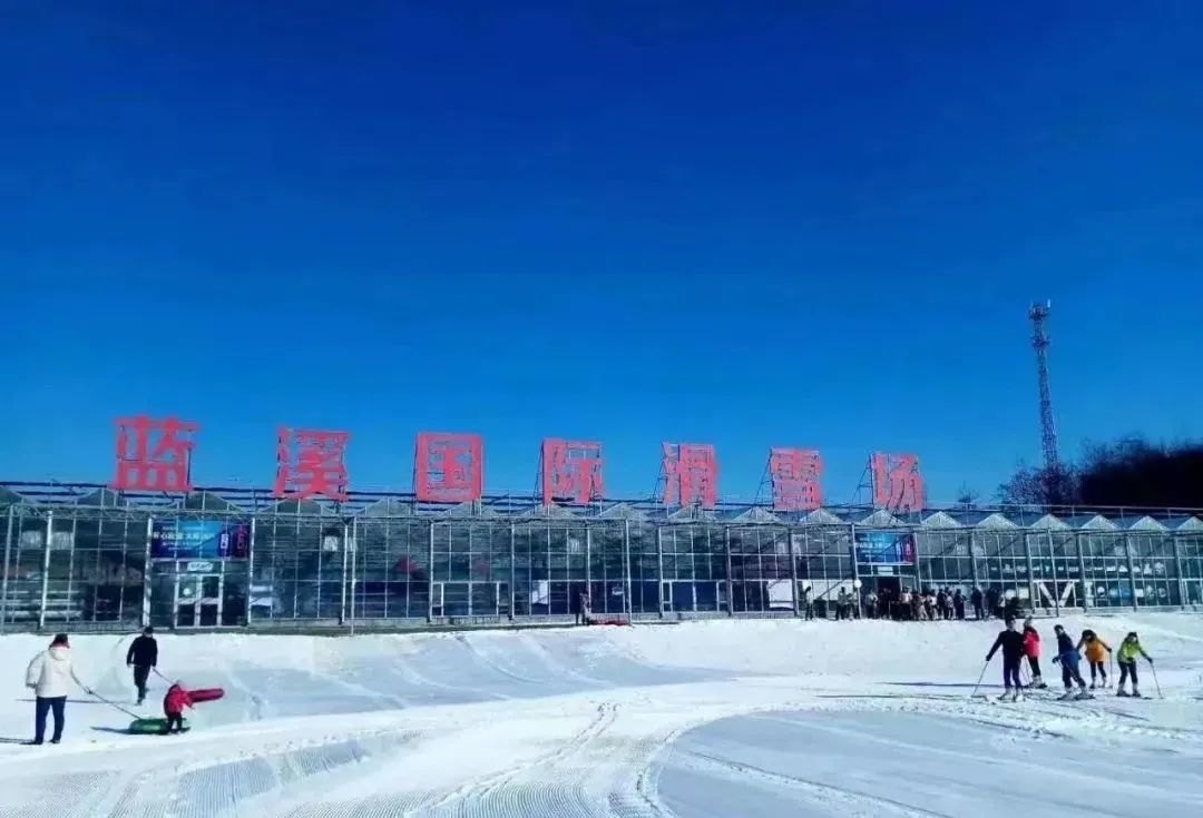 蓝溪国际滑雪场 - 图片2