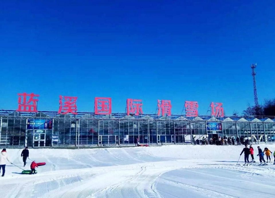 蓝溪国际滑雪场 - 图片3