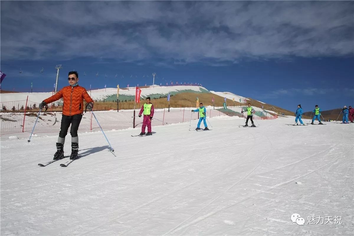 乌鞘岭国际滑雪场 - 图片3