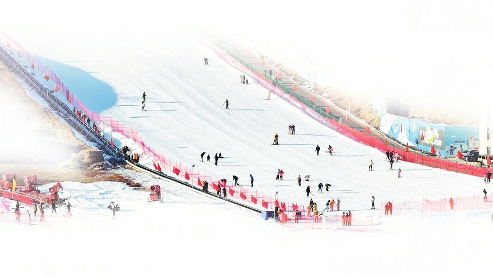 山西崇家岭牧云滑雪场 - 图片1