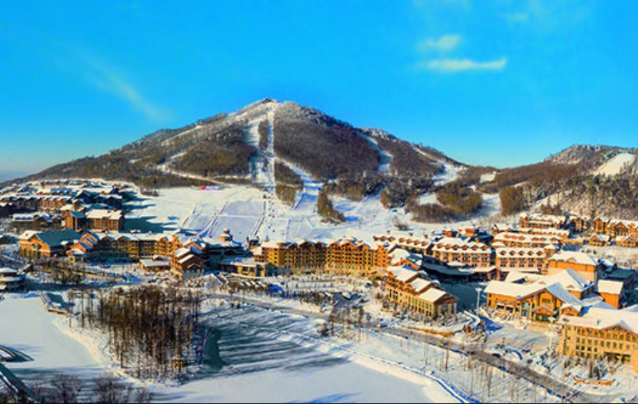 延安国际滑雪场 - 图片5