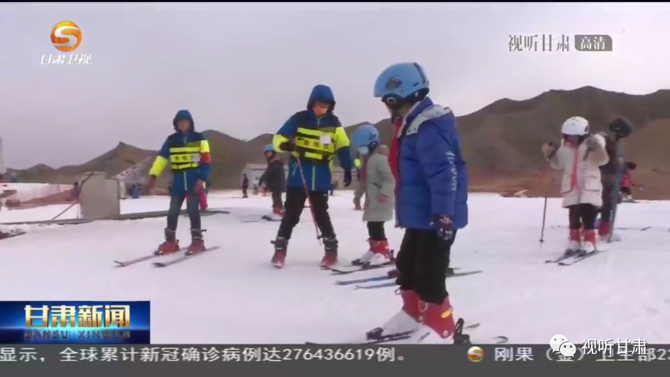 白银国家雪上项目训练基地华达滑雪场