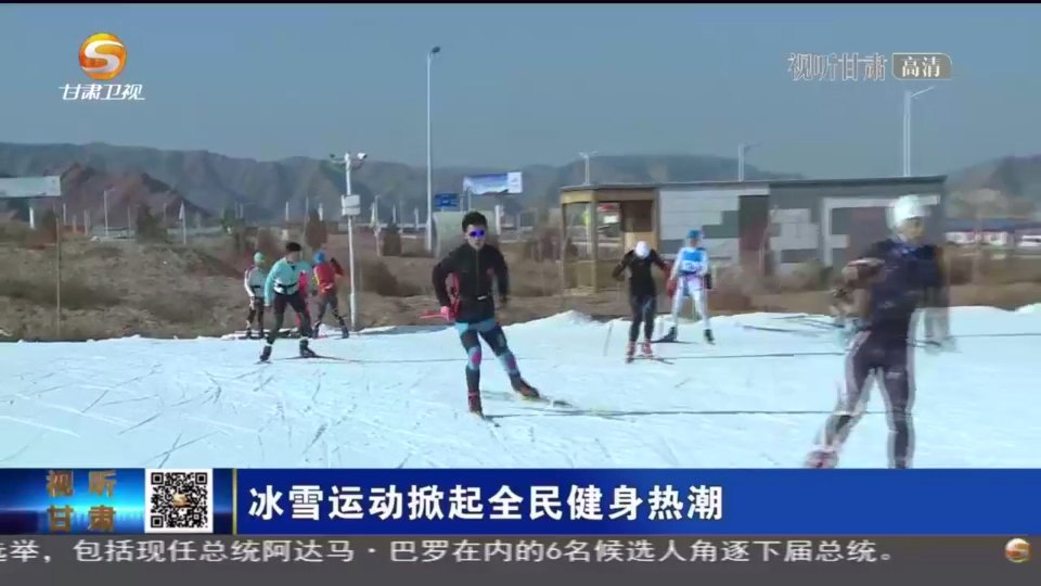 白银国家雪上项目训练基地华达滑雪场 - 图片2