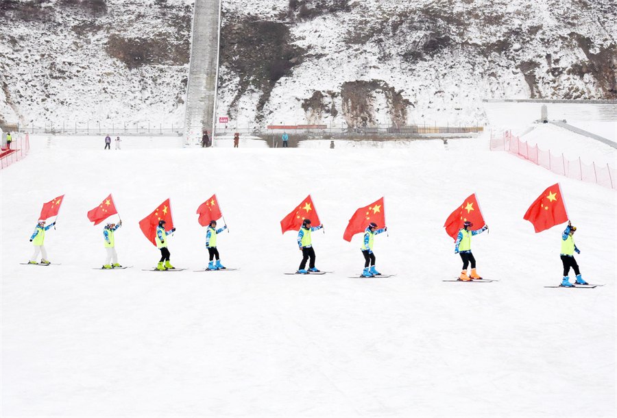 梅花寨云海滑雪场 - 图片5