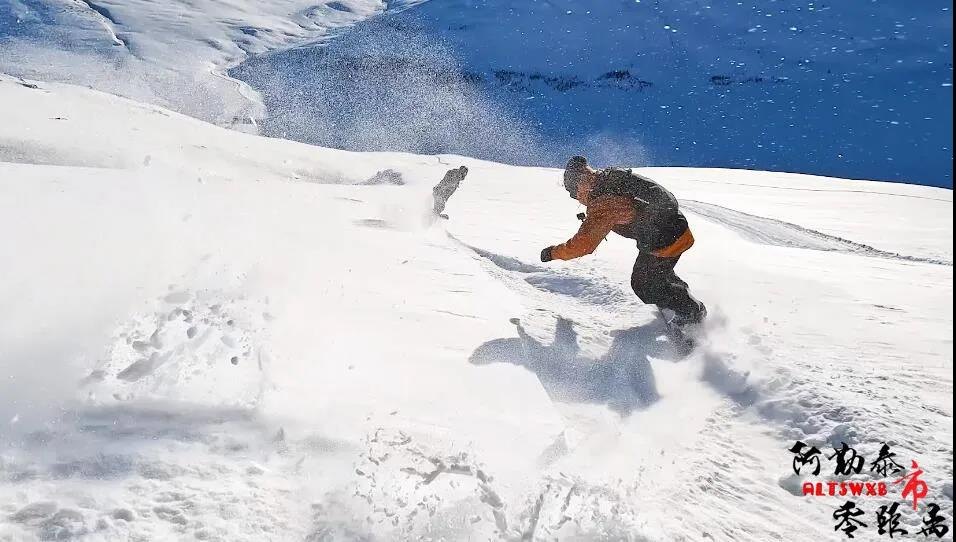 野卡峡国际滑雪场 - 图片1