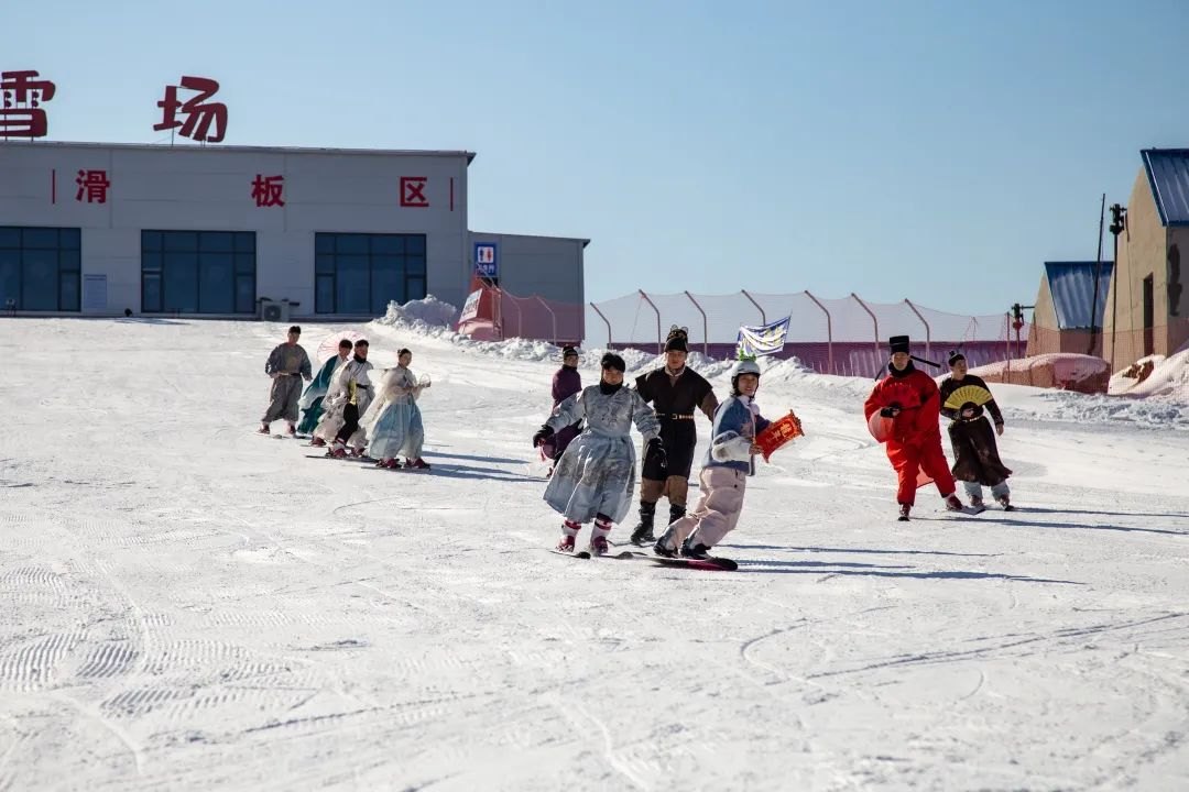 太原九龙国际滑雪场 - 图片1