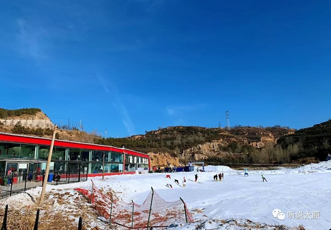 太原曦岭国际滑雪场 - 图片1
