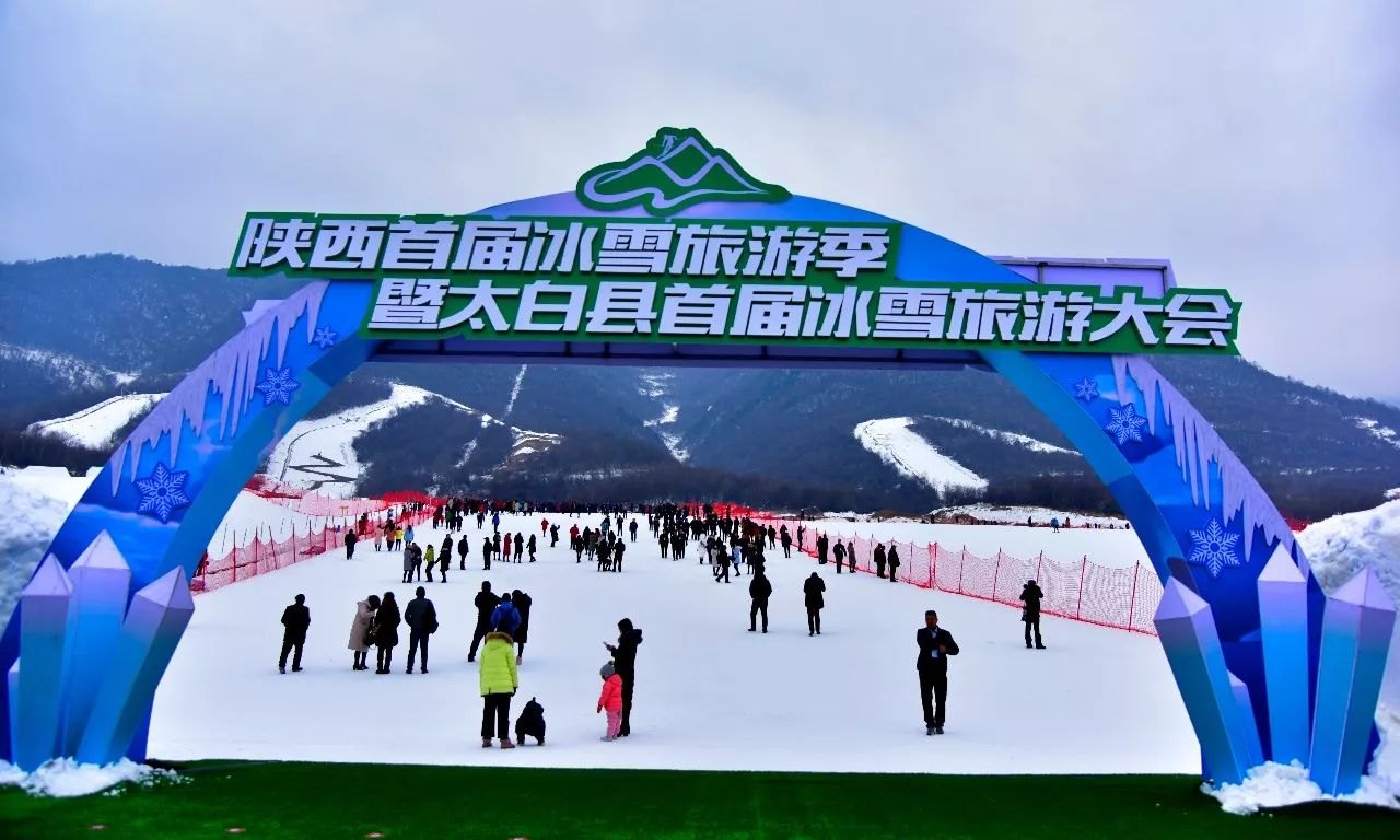 鳌山滑雪场 - 图片4
