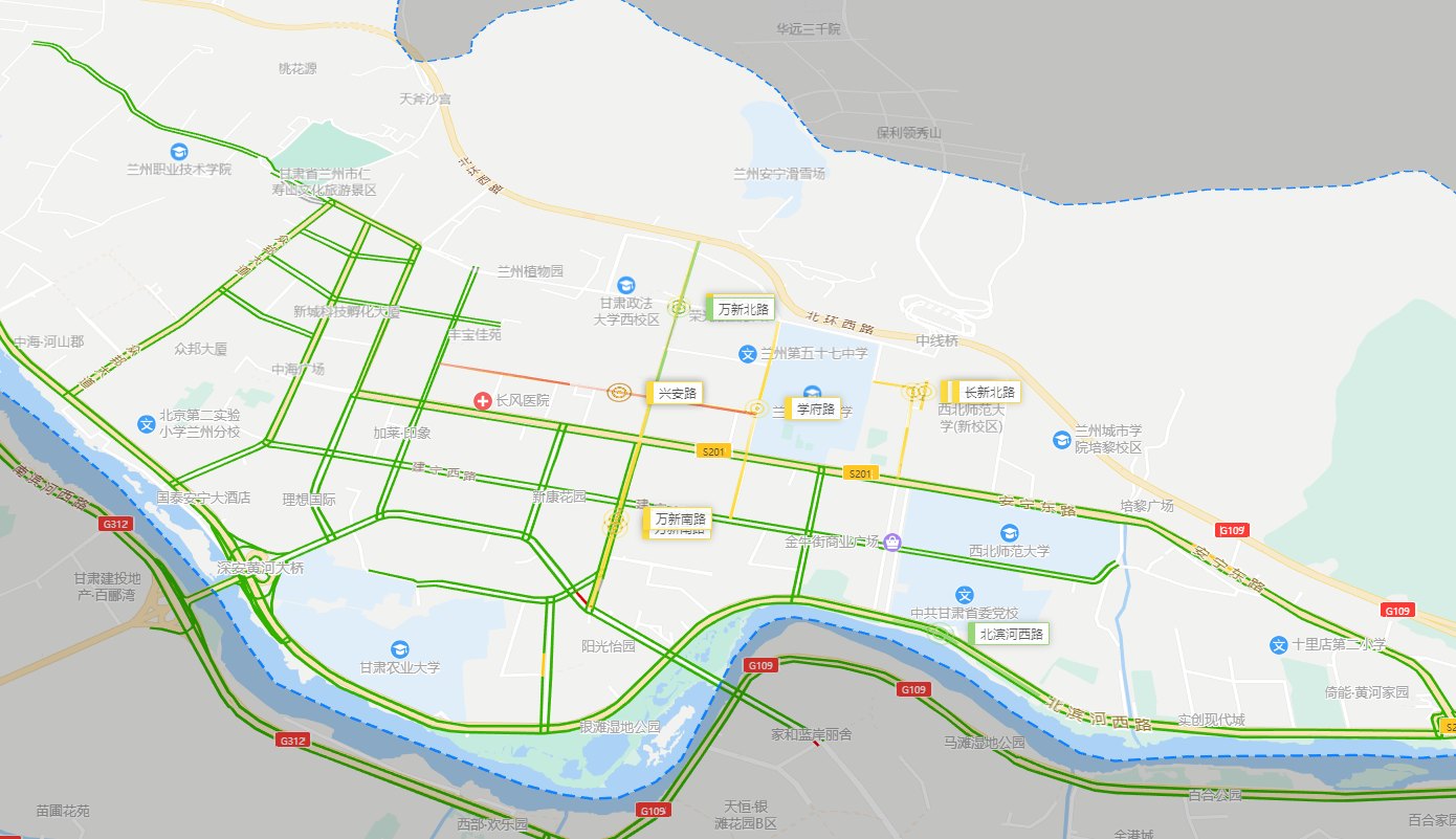 安宁滑雪场 - 图片5
