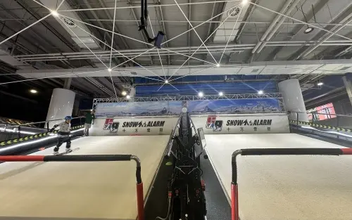 十万雪极室内滑雪(新辰里酒仙桥店) - 场馆实景 1