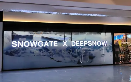 SNOWGATE×DEEPSNOW室内滑雪模拟中心