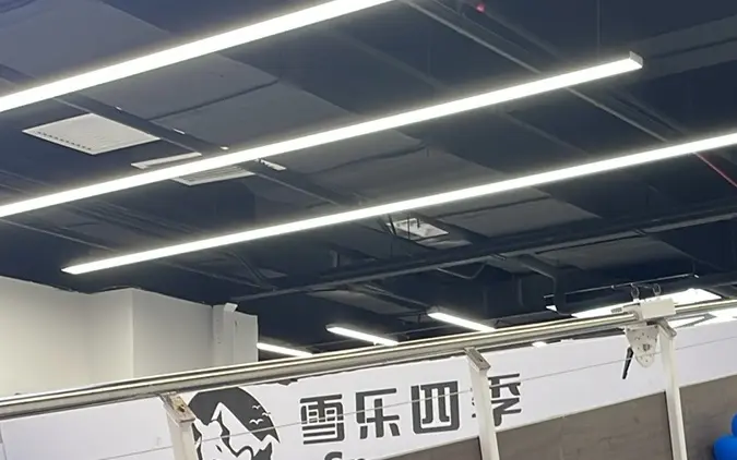 雪乐四季城市滑雪馆(总部基地店) - 场馆实景 2