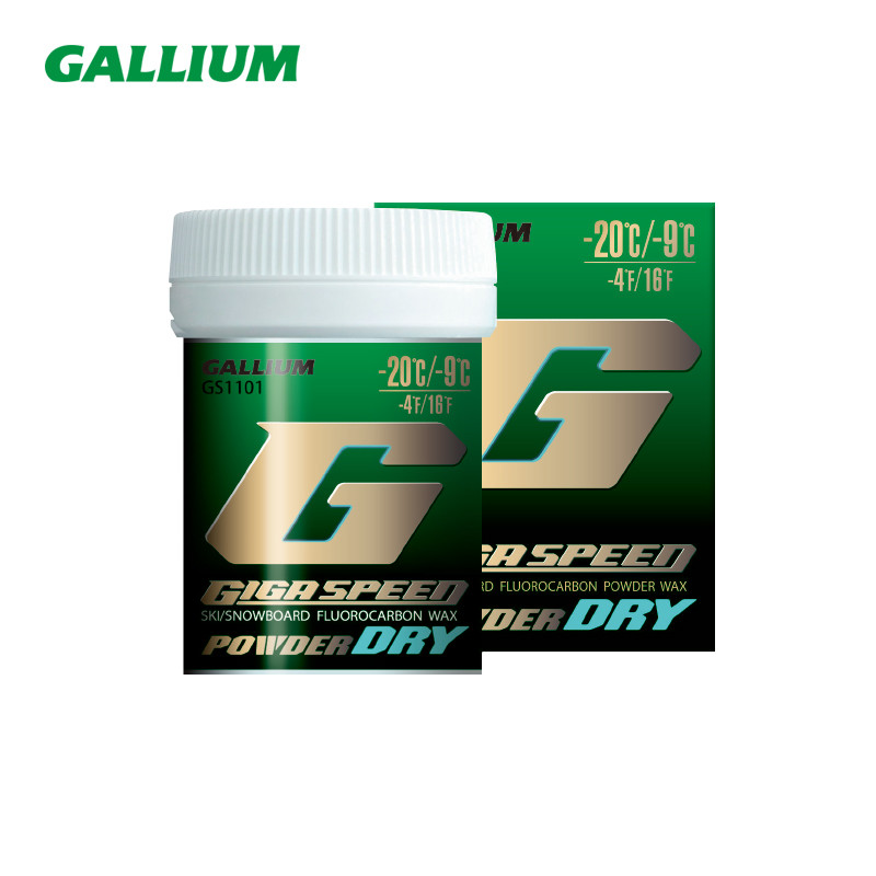 GIGA SPEED POWDER DRY(20g)