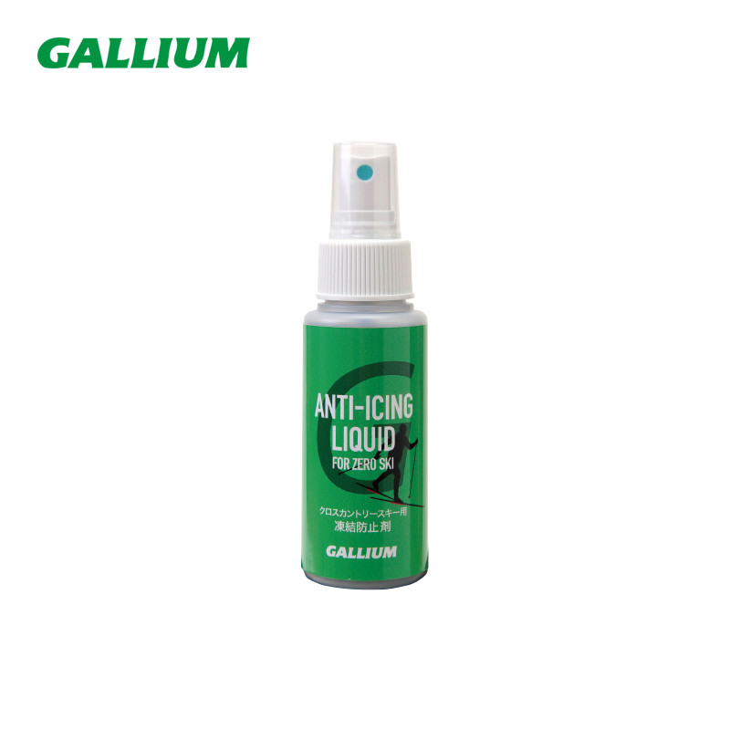 ANTI-ICING LIQID(50ml)