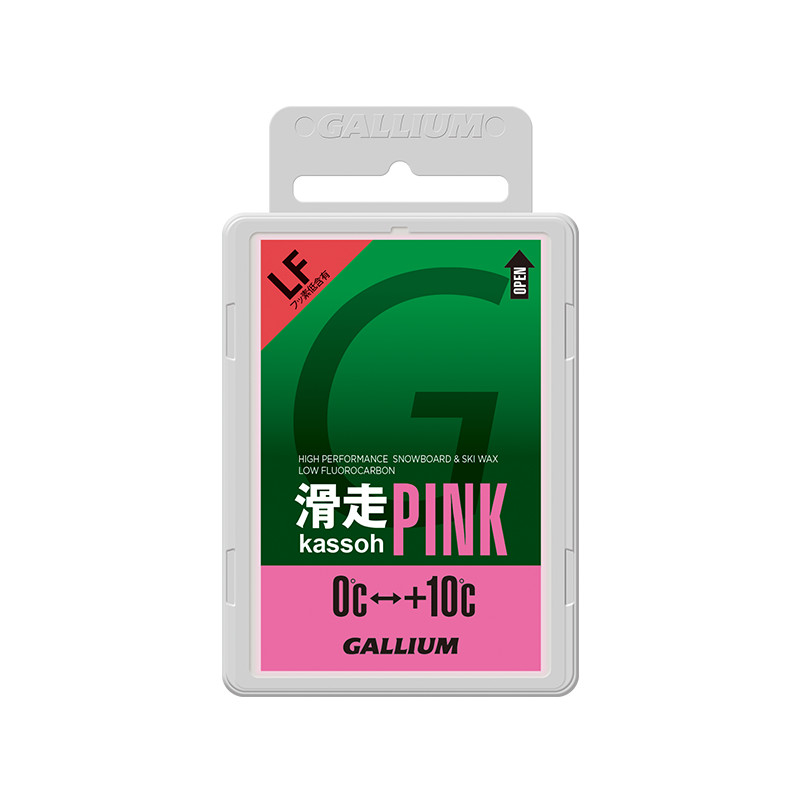 kassoh滑行蜡-粉(50g)