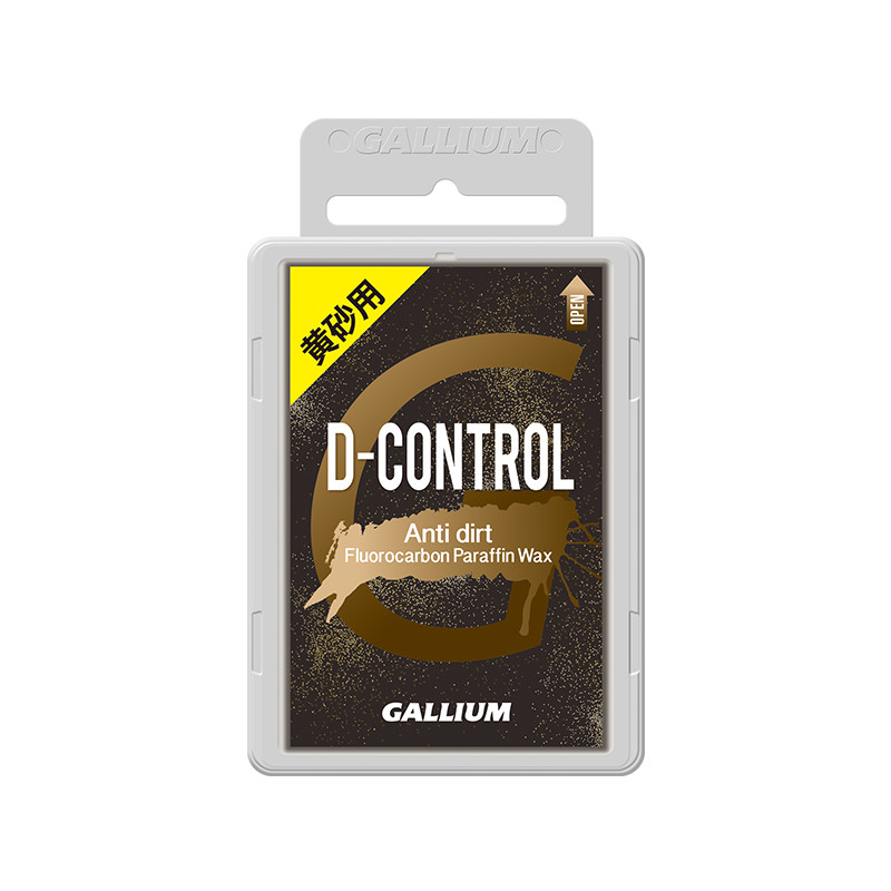 特殊雪质泥沙专用款 D-CONTROL(100g)