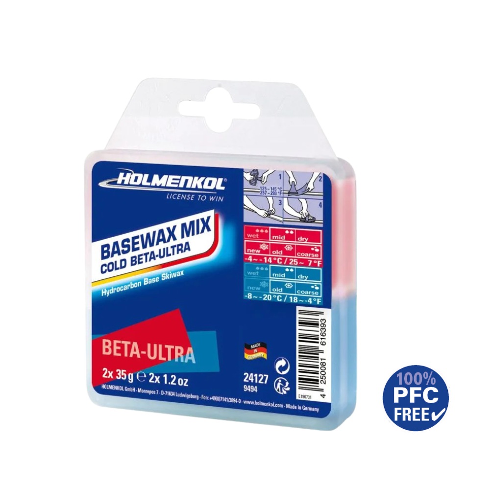 HOLMENKOL Basewax Mix Cold 基蜡（-14~-4℃）
