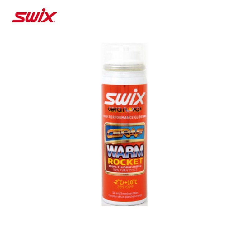 SWIX CERA F ROCKET高温喷雾型蜡 CERA F全氟蜡 – 液体蜡 FC8AC（-4~4℃）