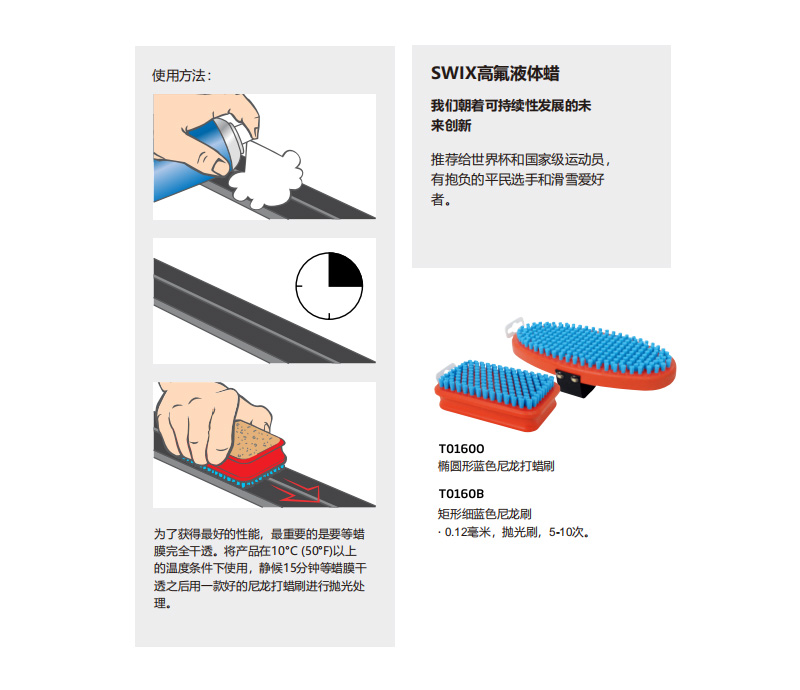 详情模板2.jpg 详情模板2.jpg