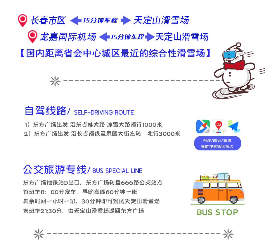 微信图片_20230213032445.jpg