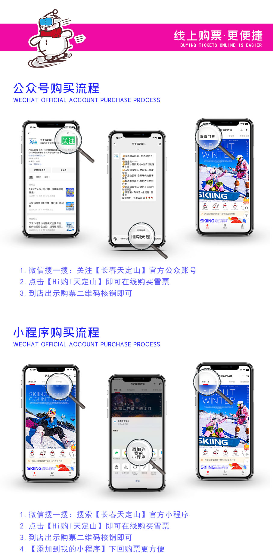 微信图片_20230213032711.jpg