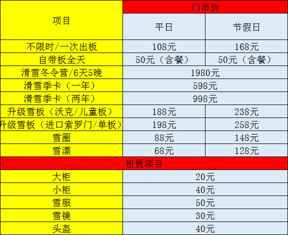 微信图片_20230320134910.jpg