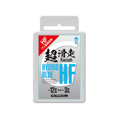 HYBRID HF BLUE