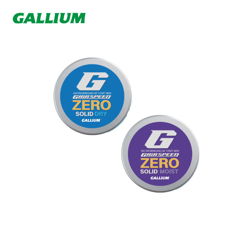 GIGA SPEED ZERO SOLID Set