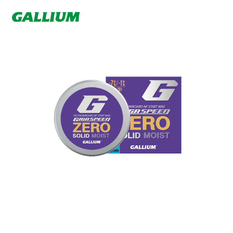 GIGA SPEED ZERO SOLID MOIST （8g）