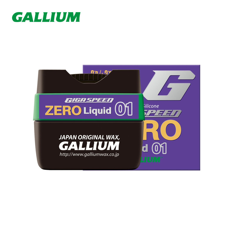 GIGA SPEED ZERO Liquid-01（30ml）