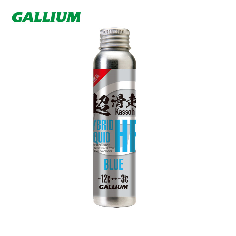 HYBRID HF LIQUID BLUE (60ml) 
