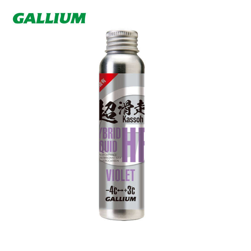 HYBRID HF LIQUID VIOLET(60ml) 