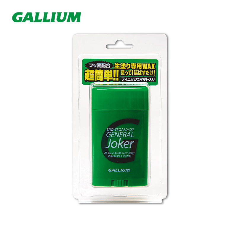 Gallium GENERAL Joker 便捷雪蜡(30g)