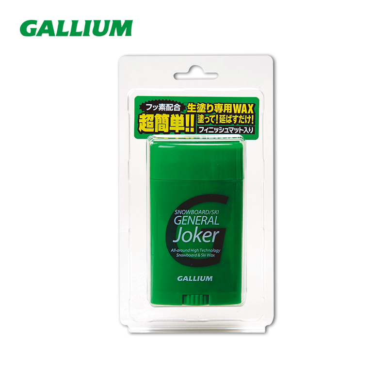 Gallium GENERAL Joker 便捷雪蜡(30g)（含氟）