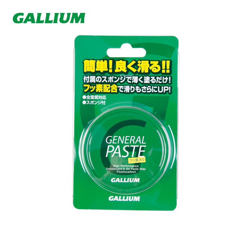 Gallium GENERAL PASTE 便捷雪蜡(30ml)（含氟）
