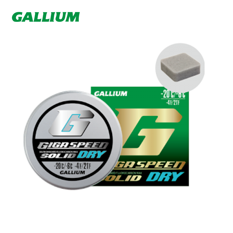 Gallium GIGA SPEED SOLID DRY(10g)