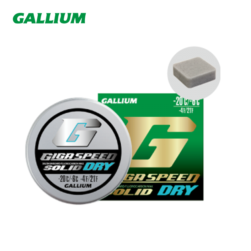 GIGA SPEED SOLID DRY(10g)