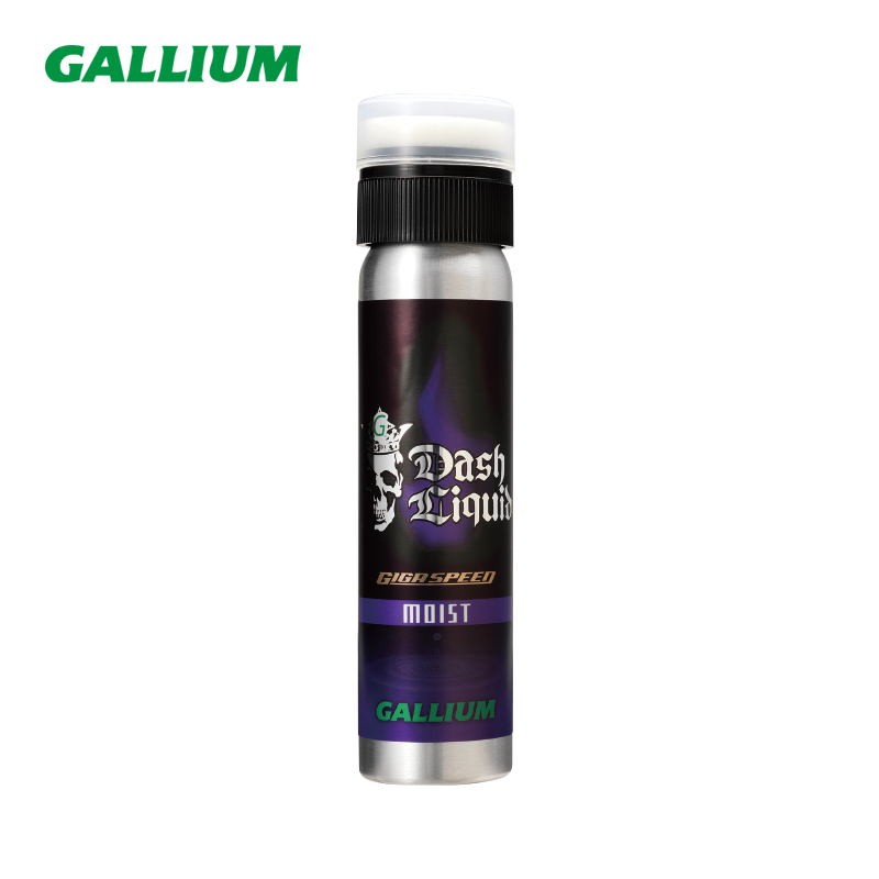 Gallium 高氟液体 加速蜡  紫 60ml